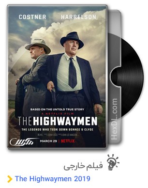 دانلود فیلم The Highwaymen 2019