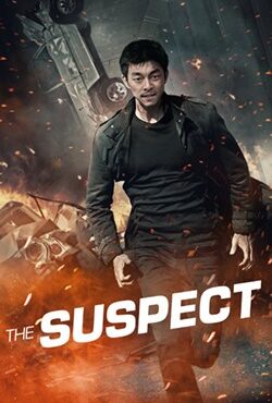 دانلود فیلم مظنون The Suspect 2013