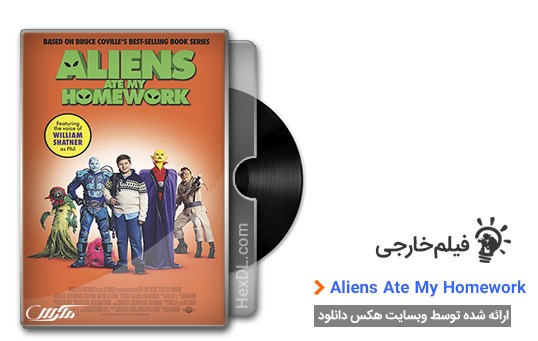 دانلود فیلم Aliens Ate My Homework 2018