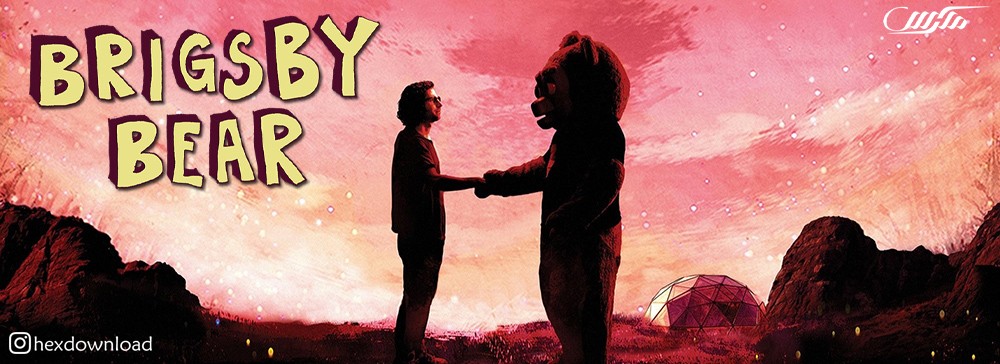 دانلود فیلم Brigsby Bear 2017