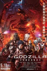 دانلود انیمیشن Godzilla City on the Edge of Battle 2018