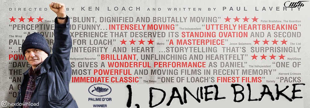 دانلود فیلم I Daniel Blake 2016