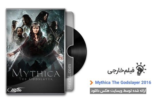 دانلود فیلم Mythica The Godslayer 2016