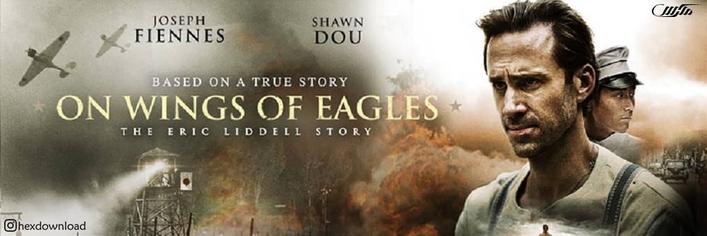 دانلود فیلم On Wings of Eagles 2016