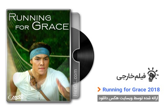 دانلود فیلم Running for Grace 2018