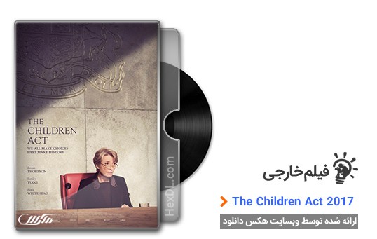 دانلود فیلم The Children Act 2017