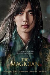 دانلود فیلم جادوگر The Magician 2015