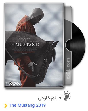 دانلود فیلم The Mustang 2019