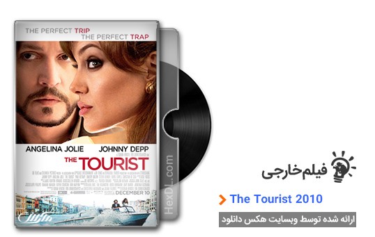 دانلود فیلم The Tourist 2010