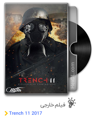 دانلود فیلم Trench 11 2017