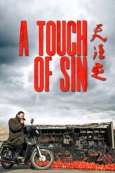 دانلود فیلم نشانی از گناه A Touch of Sin 2013