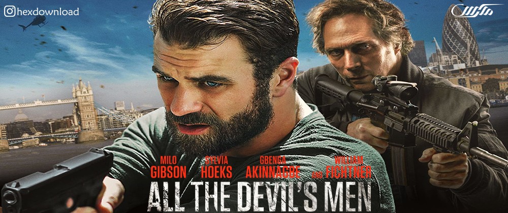 All the Devils Men 2018