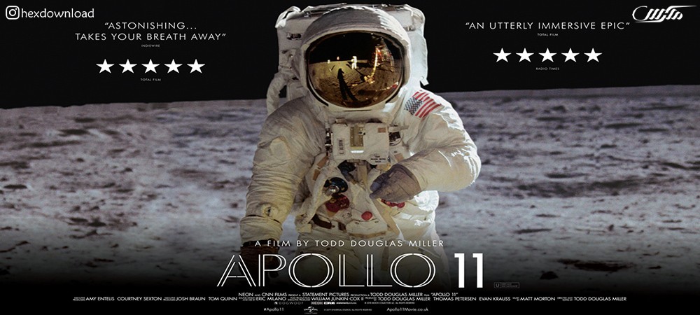 دانلود فیلم Apollo 11 2019