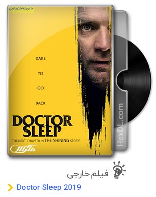 دانلود فیلم Doctor Sleep 2019