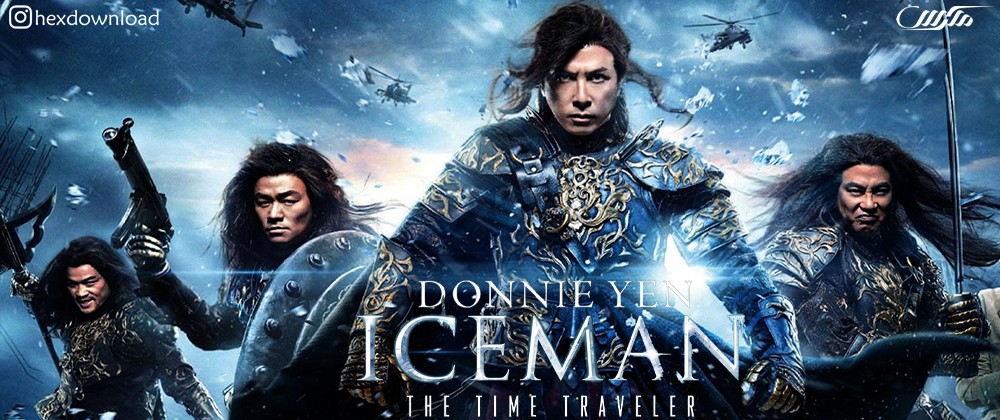 Iceman The Time Traveller 2018