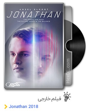 دانلود فیلم Jonathan 2018