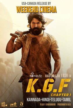 دانلود فیلم کی جی اف: بخش 1 KGF Chapter 1 2018