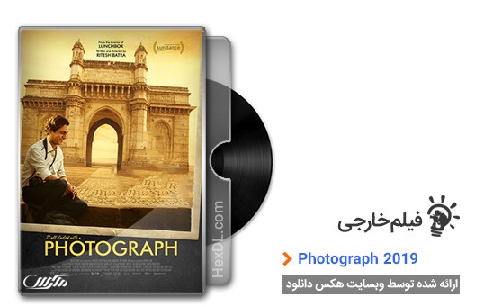 دانلود فیلم Photograph 2019