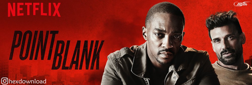 دانلود فیلم نقطه خالی Point Blank 2019