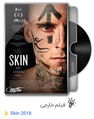 دانلود فیلم Skin 2018