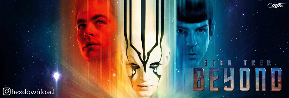 دانلود فیلم فراتر از پیشتازان فضا Star Trek Beyond 2016