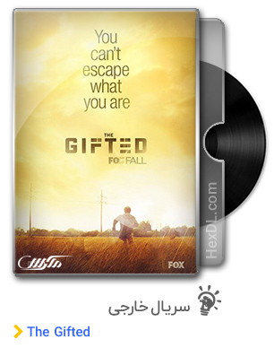 دانلود سریال The Gifted