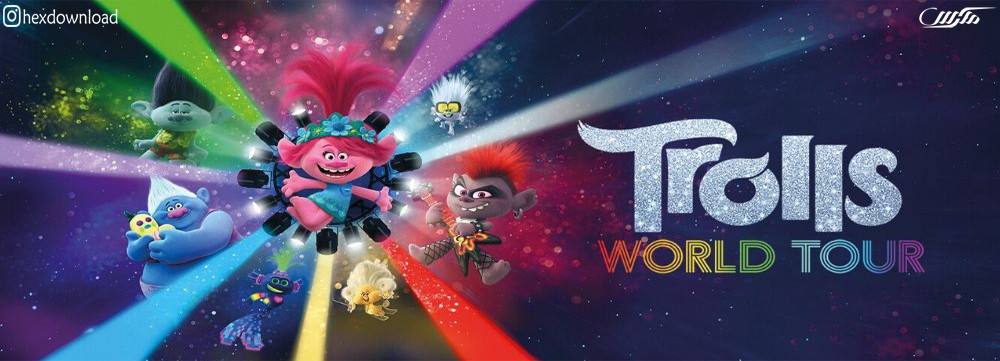 تصویر انیمیشن Trolls World Tour