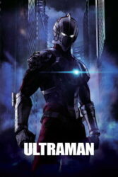 دانلود انیمیشن سریالی Ultraman