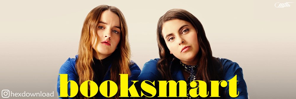 دانلود فیلم Booksmart 2019