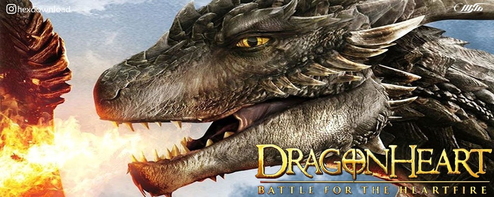 دانلود فیلم Dragonheart: Battle for the Heartfire 2017