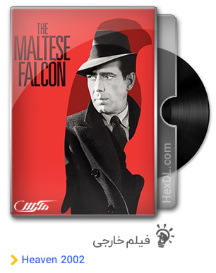 دانلود فیلم The Maltese Falcon 1941