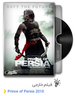 دانلود فیلم Prince of Persia The Sands of Time 2010