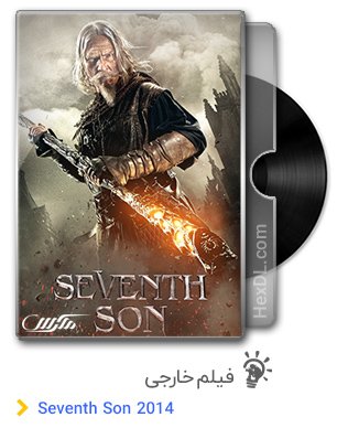 دانلود فیلم Seventh Son 2014