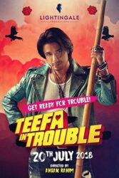 دانلود فیلم Teefa in Trouble 2018