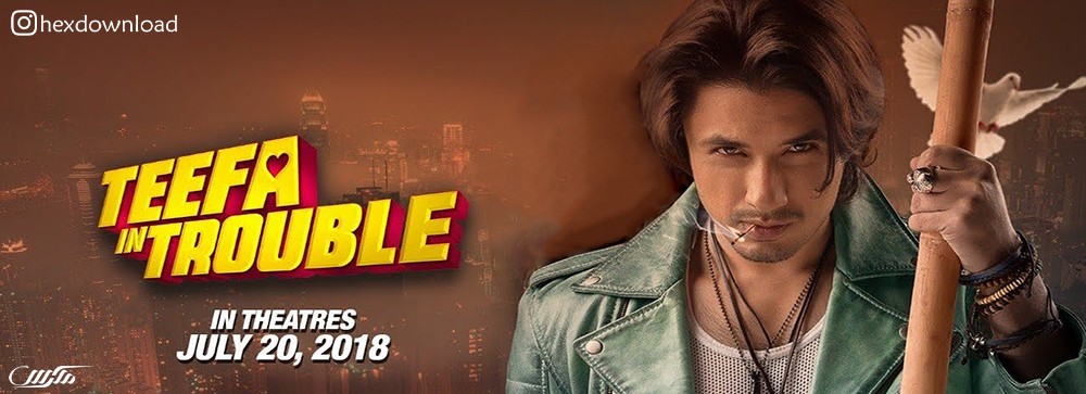 Teefa in Trouble 2018