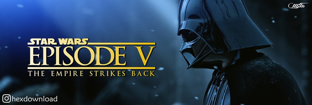 دانلود فیلم Star Wars: Episode V – The Empire Strikes Back 1980