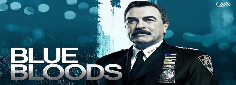 دانلود سریال Blue Bloods