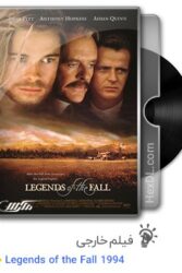 دانلود فیلم Legends of the Fall 1994