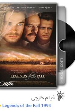 دانلود فیلم Legends of the Fall 1994