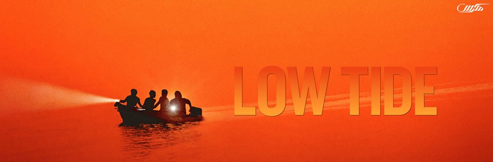 دانلود فیلم Low Tide 2019