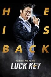 دانلود فیلم Luck-Key 2016