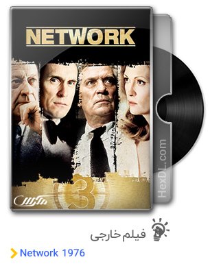 دانلود فیلم Network 1976