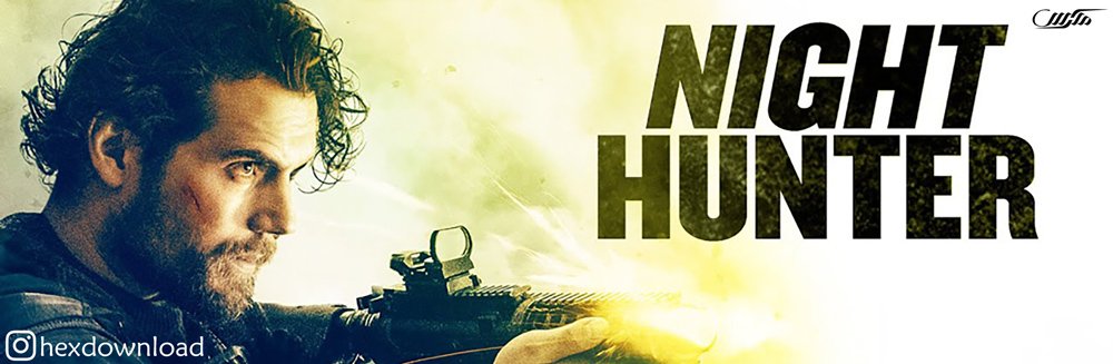 دانلود فیلم Night Hunter 2018