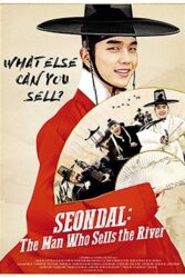 دانلود فیلم Seondal The Man Who Sells the River 2016