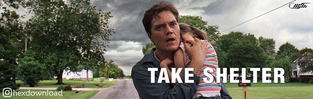 دانلود فیلم Take Shelter 2011