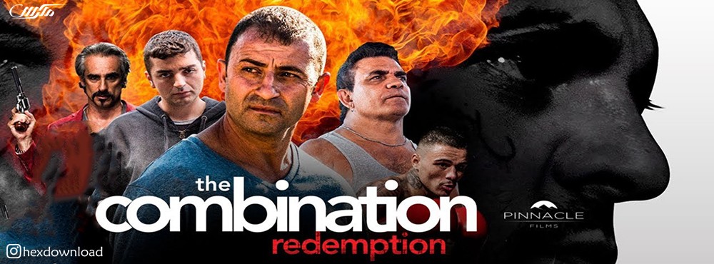 دانلود فیلم The Combination: Redemption 2019