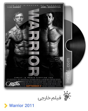 دانلود فیلم Warrior 2011