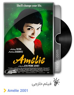 دانلود فیلم Amélie 2001