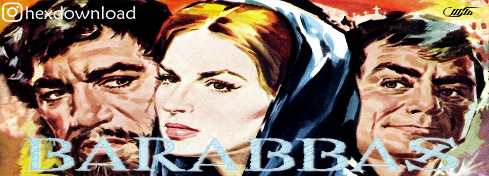 دانلود فیلم Barabbas 1961