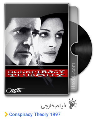 دانلود فیلم Conspiracy Theory 1997